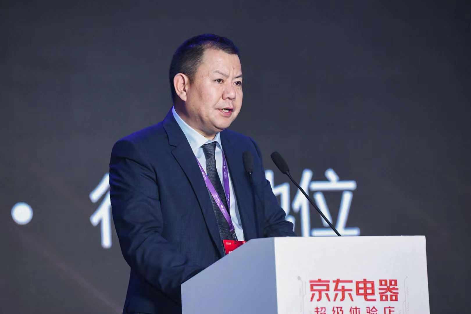 京东全球首家线下体验店,京东电器线下门店迎来11.11开门红