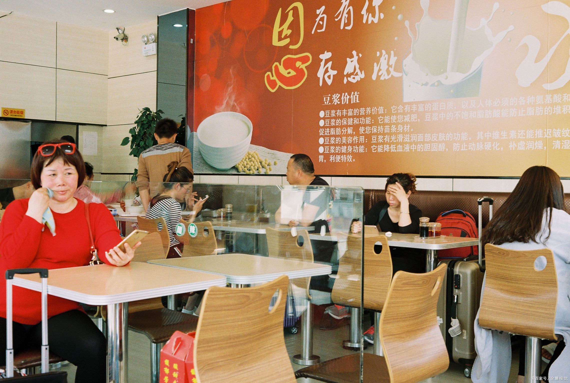 永宁县杨和镇张吉记小碗菜永宁店,美味中式快餐店