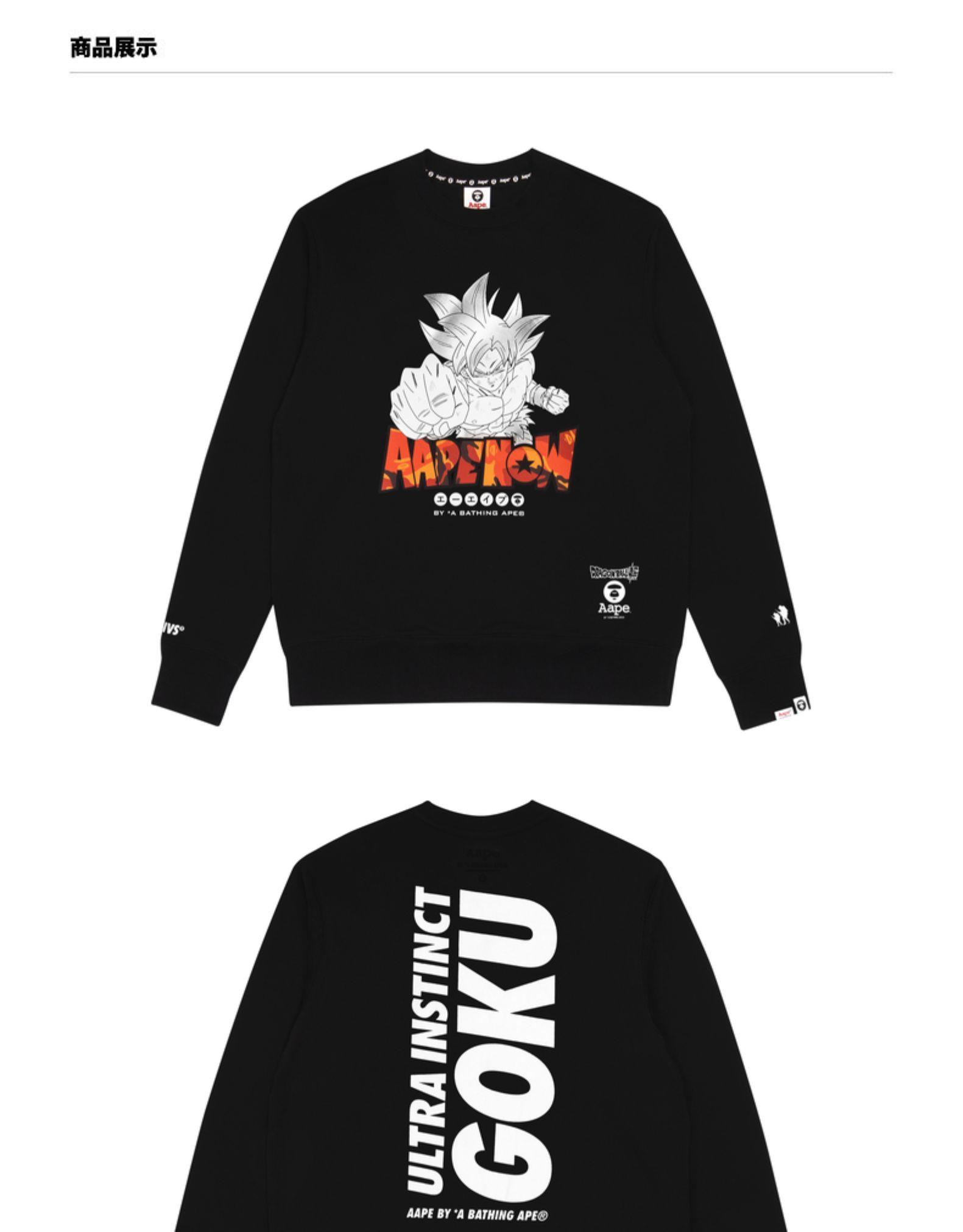 双十一必买清单卫衣套装,双十一卫衣哪款好看