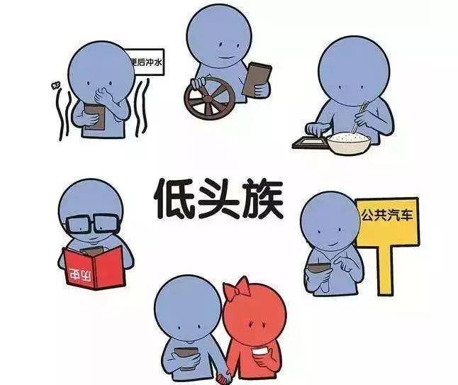 低头颈椎疼头晕如何缓解,科普头晕是怎么回事