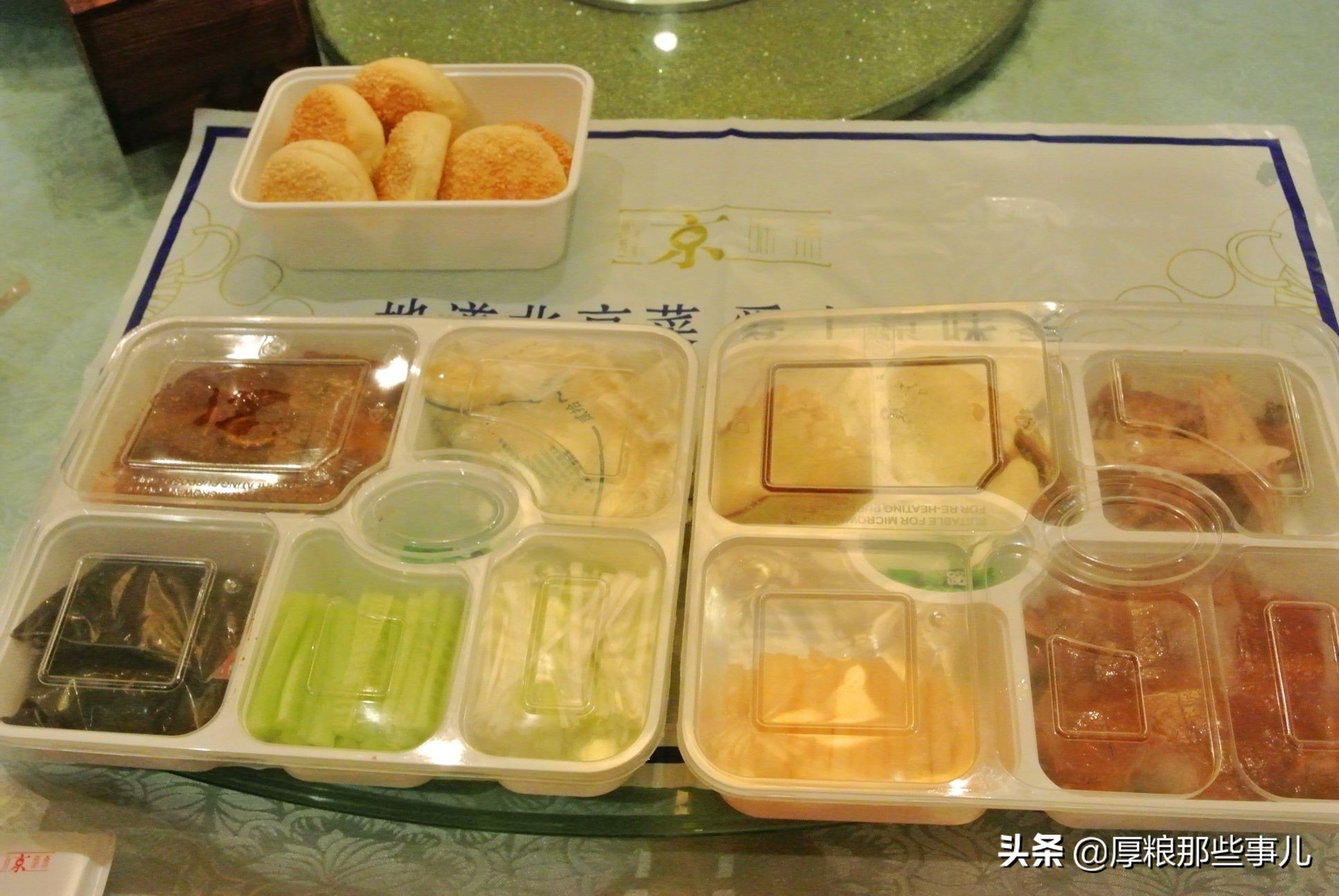 食在行茶油炒饭项目怎么样,食在行炒饭招商总部