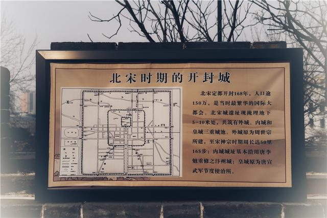 开封旅行实用攻略，3天时间打卡开封经典旅游景点