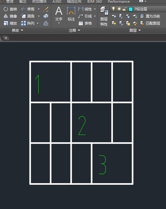 cad怎么剪断块,autocad如何剪断圆