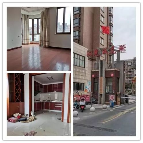 江阴司法拍卖房产,江阴房屋拍卖