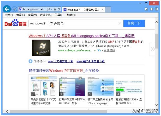 组态软件安装包怎么解压,组态软件教程