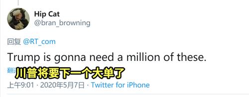 哥伦比亚发明病床,哥伦比亚病房设计