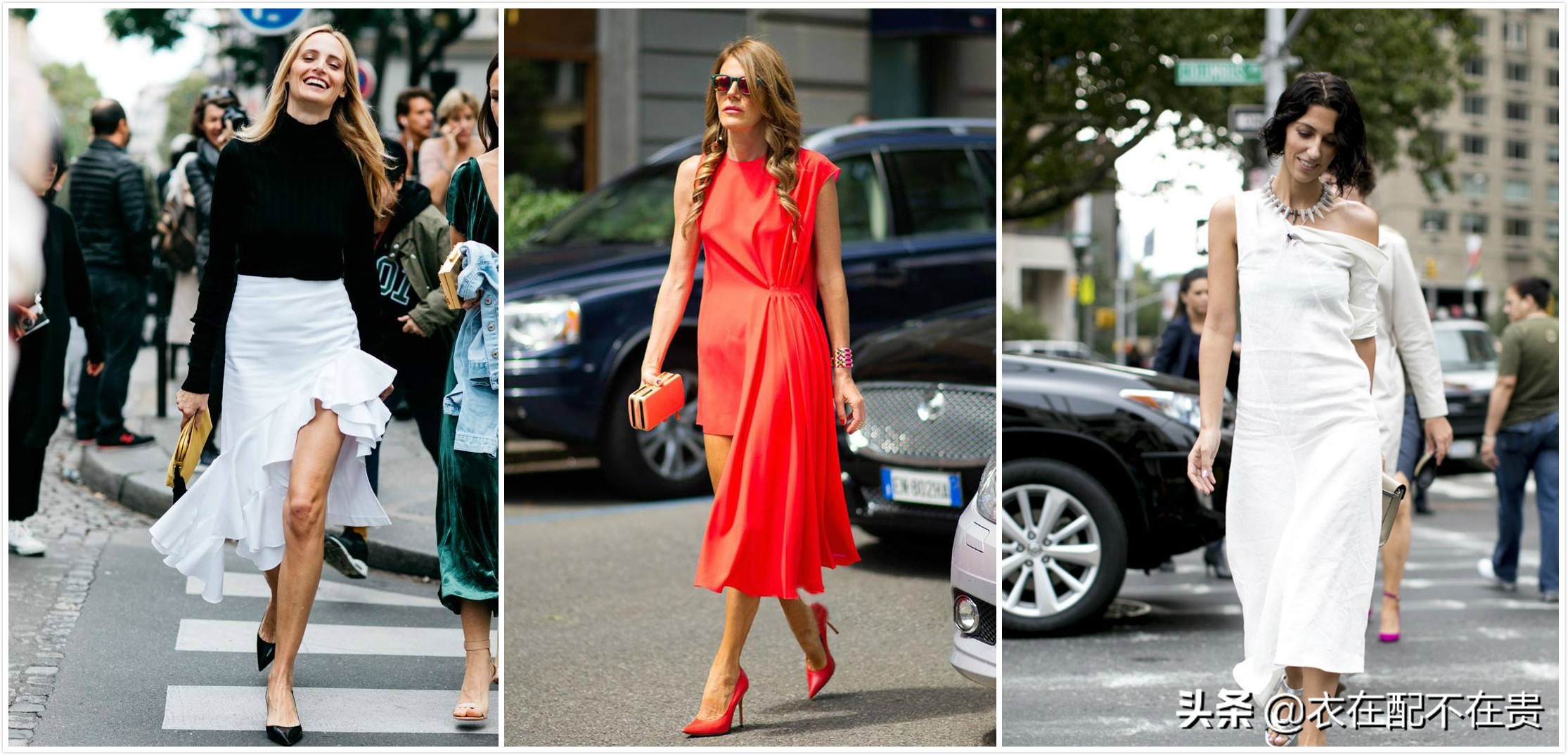 刘雯倪妮穿衣风格,今年很火的叠穿法