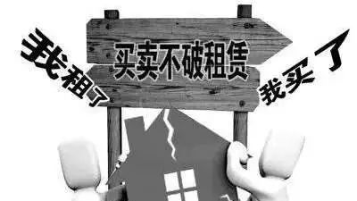 法院对外出售房屋怎么判 (一房二卖法庭怎么判)