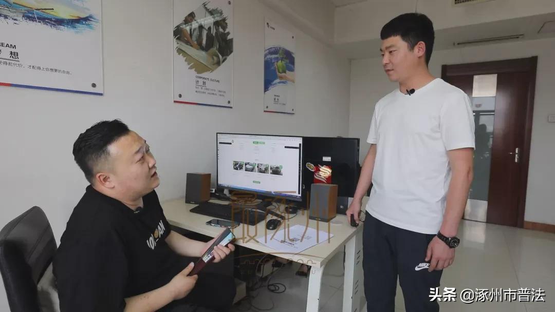 二手车贩子卖未告知事故车犯法吗,二手车贩子卖事故车犯法吗