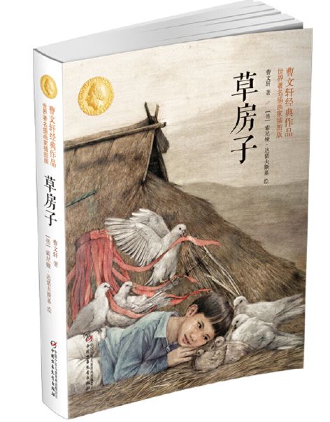 豆瓣评分最高的电影排行榜前十名,豆瓣动画电影排行榜top100