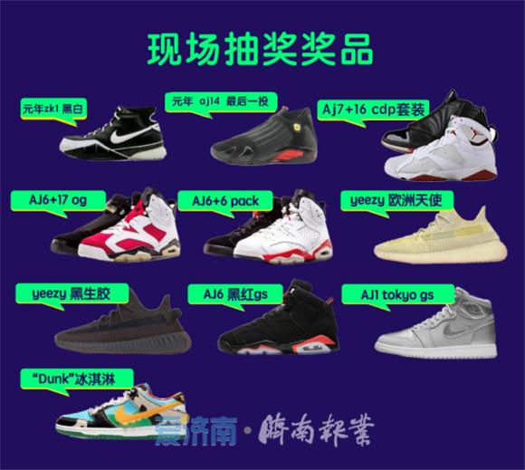 z世代的时尚理念,z世代时尚趋势