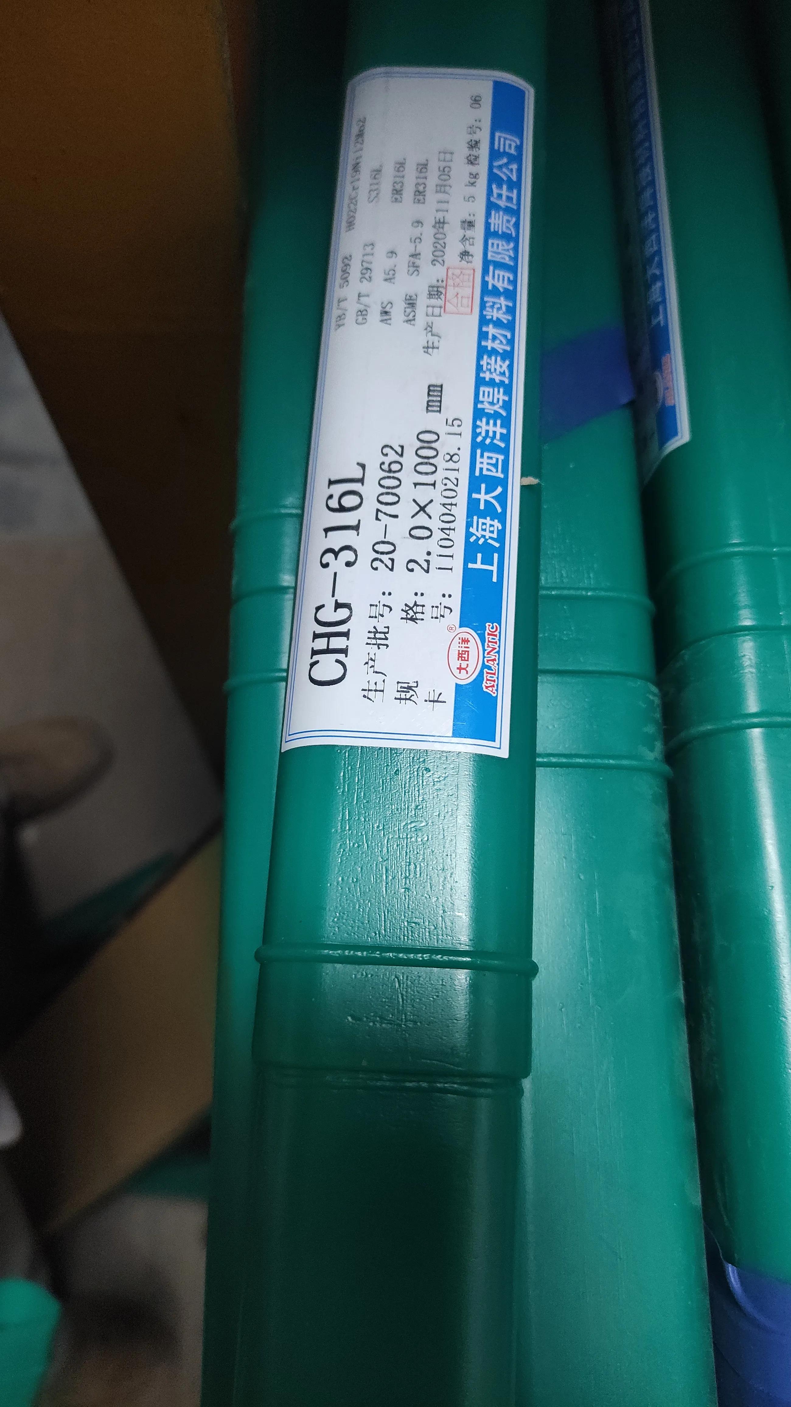 焊条的字母符号大全,焊条上的字母是代表什么