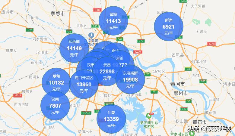 武汉光谷东二手房最新楼盘及价格,武汉二手房哪个楼盘最划算