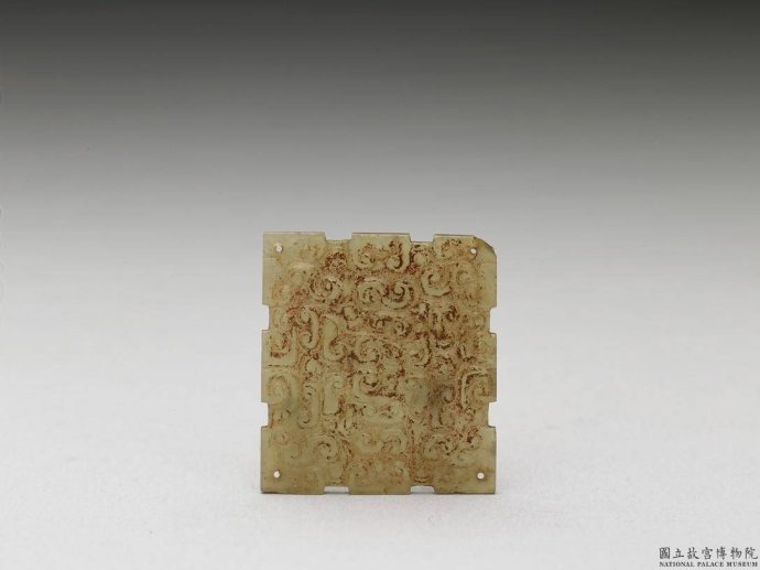 台北故宫博物院汉代玉器,台北故宫博物院高古玉