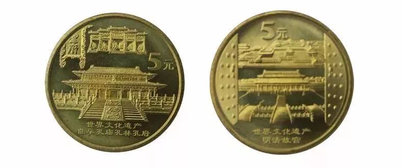 世界文化遗产纪念币全套价值多少,中国世界文化遗产纪念币收藏价值