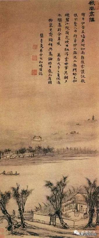 明代山水名画,明代山水书法作品欣赏