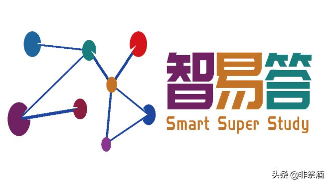 智易答教学,智易答教育