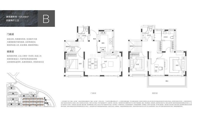 融创一池半海备案价,融创一池半海最新建设情况