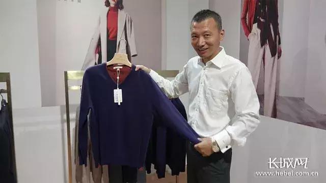 羊绒之都世界绒谷,清河羊绒产业由织造向智造发展