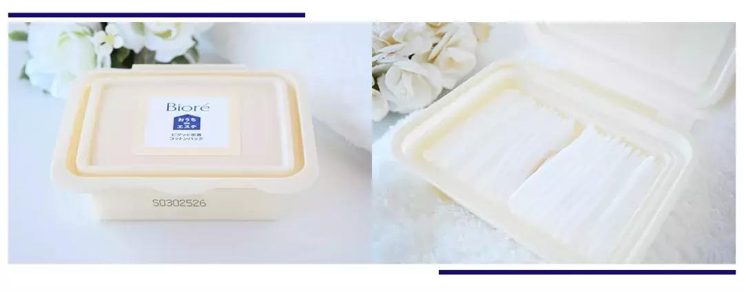 日亚的产品销量排名,日本超市销量最高的洗面奶