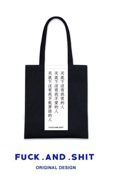 在校大学生创业项目推荐,适合在校大学生的创业项目推荐