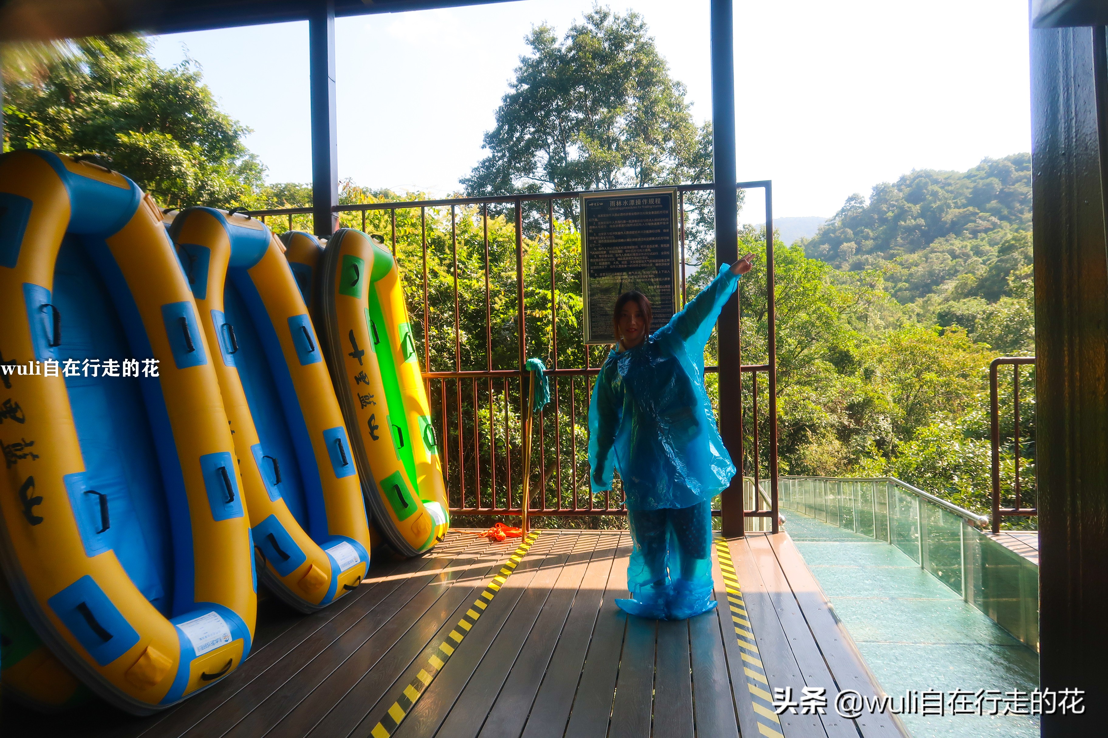 漳州长泰十里蓝山攻略,长泰县十里蓝山