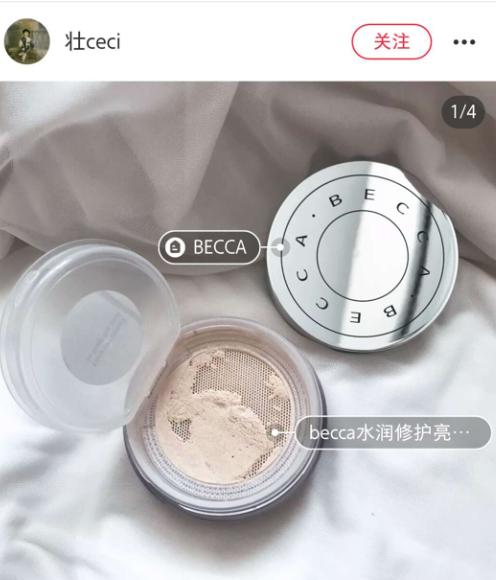 好物推荐夏日如何抵御脱妆,夏天脱妆浮粉斑驳四个简单小技巧