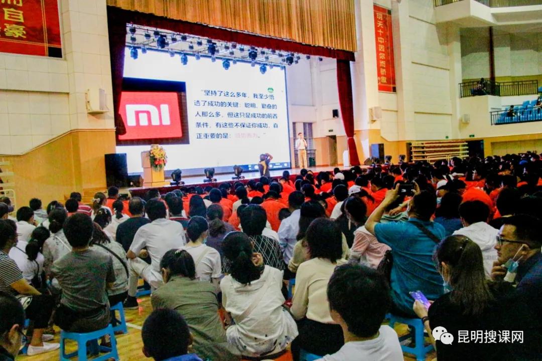 中考530分能上曲靖一中吗,2022年中考530分能报考哪些学校