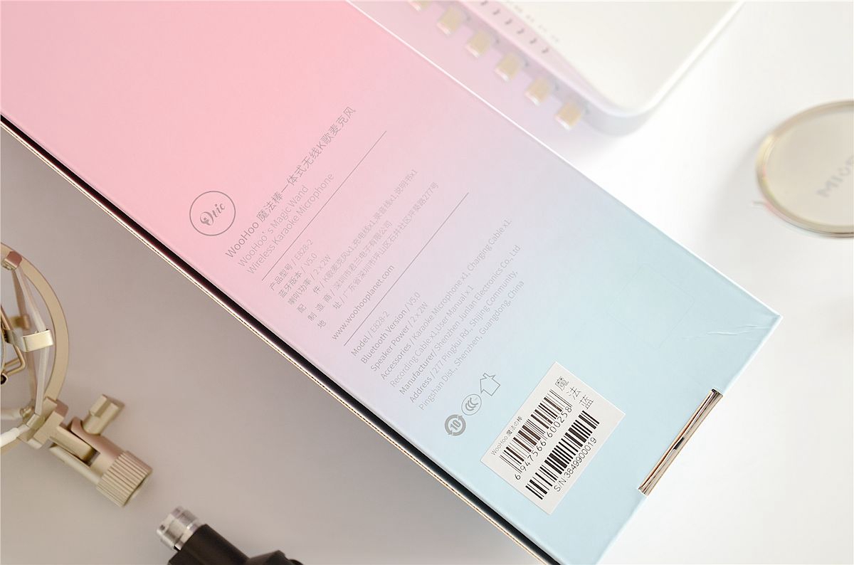 外形好看又好用的k歌麦克风,好看又好用的k歌麦克风