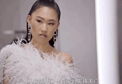 《璀璨帝国》里挥金如土,23岁北京科技创投大佬千金的时尚之路