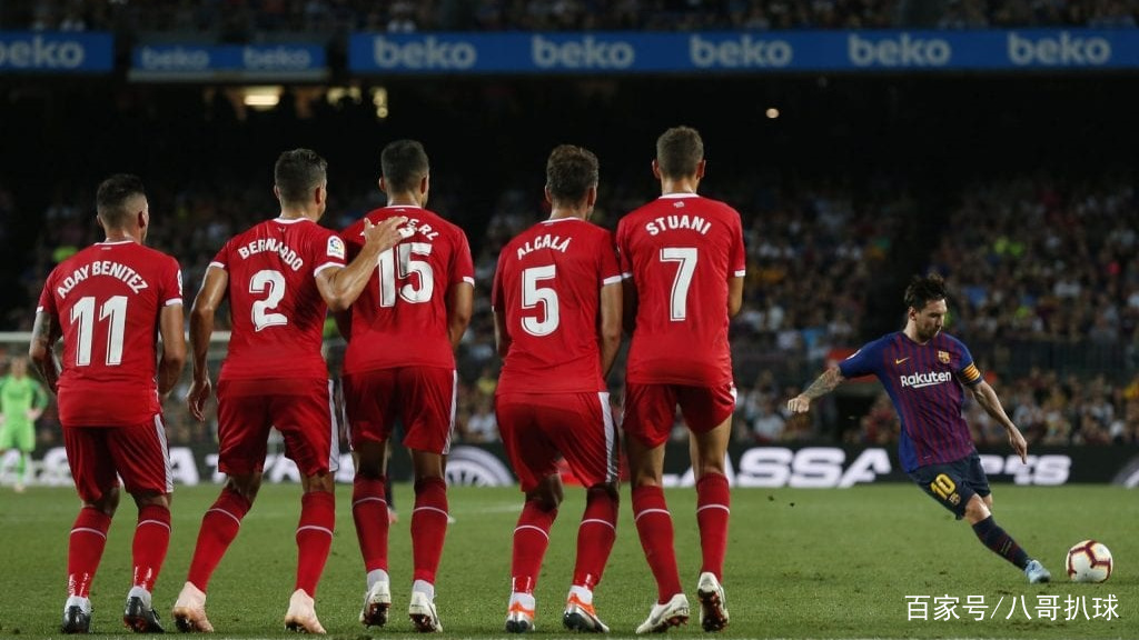 梅西经典任意球破门全集,实况足球2020任意球弧线破门梅西