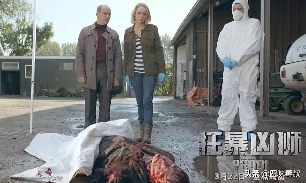 冲这狂野劲儿，特效我给3分，人心解剖我给6分