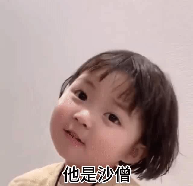 骗男朋友的小动作,妙招骗男朋友