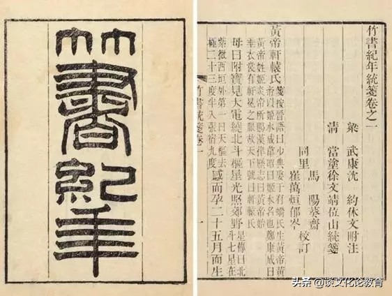 美国加州崖壁上有甲骨文,美国崖壁发现商朝甲骨