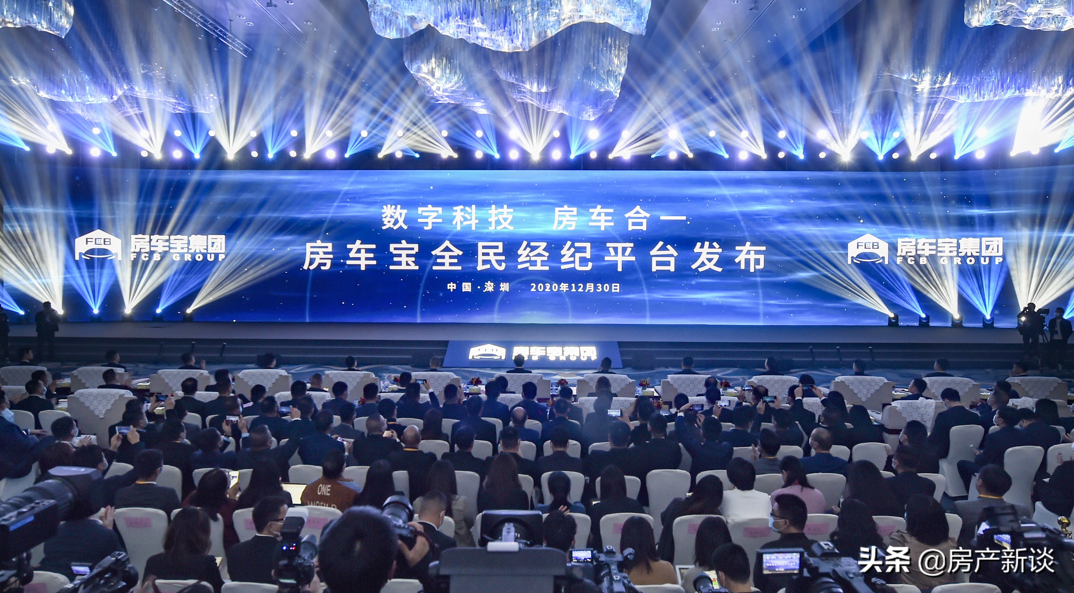 房车宝横空出世,房车宝商业模式