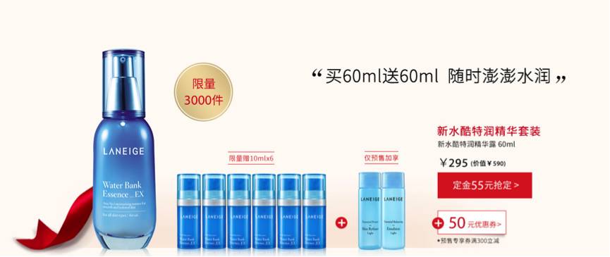 双十一跟风买什么产品好,双十一剁手党忠告