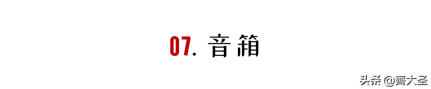 双十一买什么电器好,双十一买家具家电