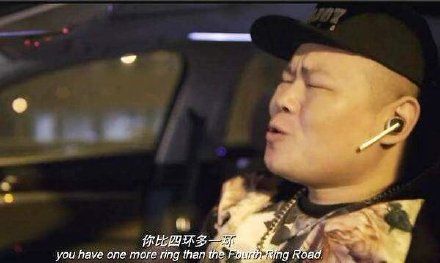 岳云鹏为什么不唱五环之歌,岳云鹏五环之歌背后的故事