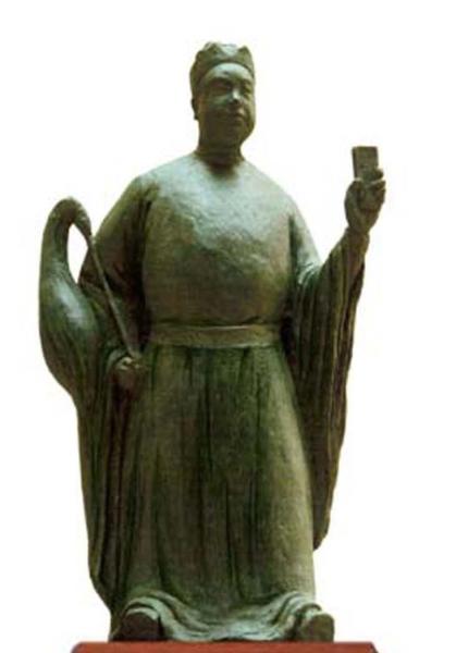 茂名市简介2019,茂名市的由来简介