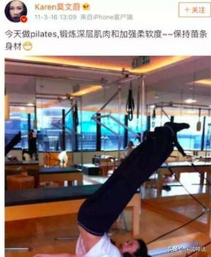 为什么明星这么快瘦下来豆瓣,为啥明星瘦得那么好看