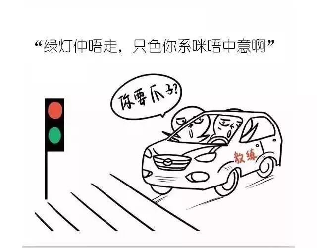 顺德的人性格特点,顺德人的素质和特点