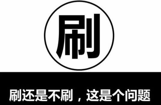 电商法对消费者产生哪些影响,国家电商法最新规定