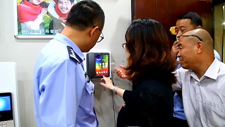 夜不闭户路不拾遗是怎么回事,夜不闭户路不拾遗是哪里