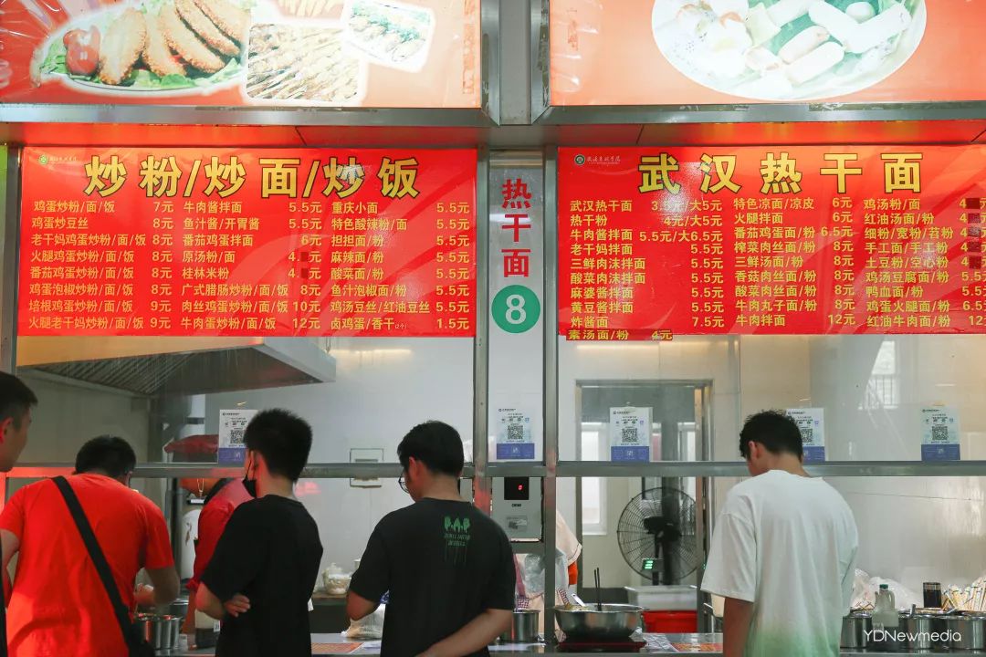 停止散发魅力,停止散发魅力吧怎么回复