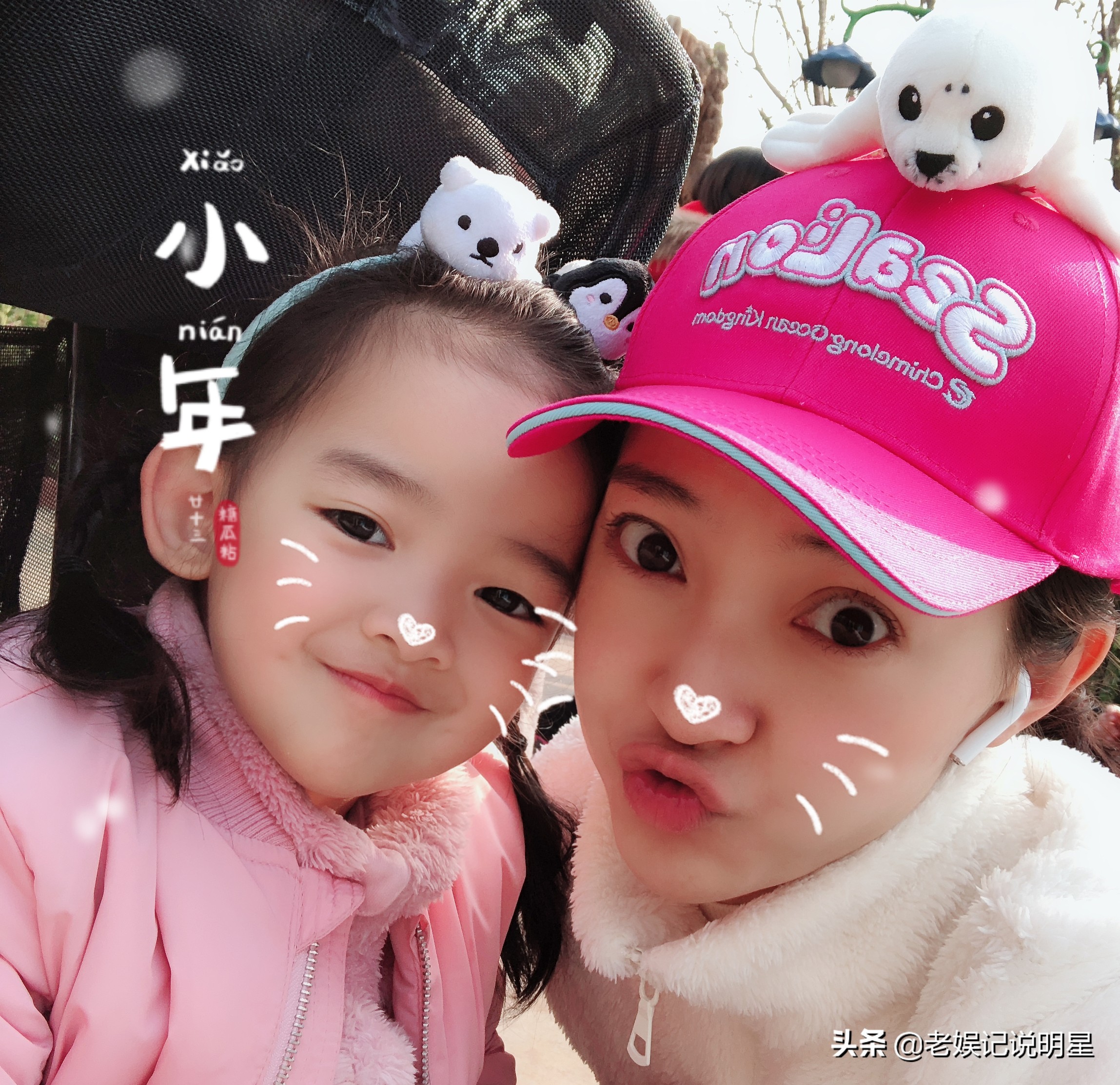 冲动是魔鬼，风雨过后聂远成熟了