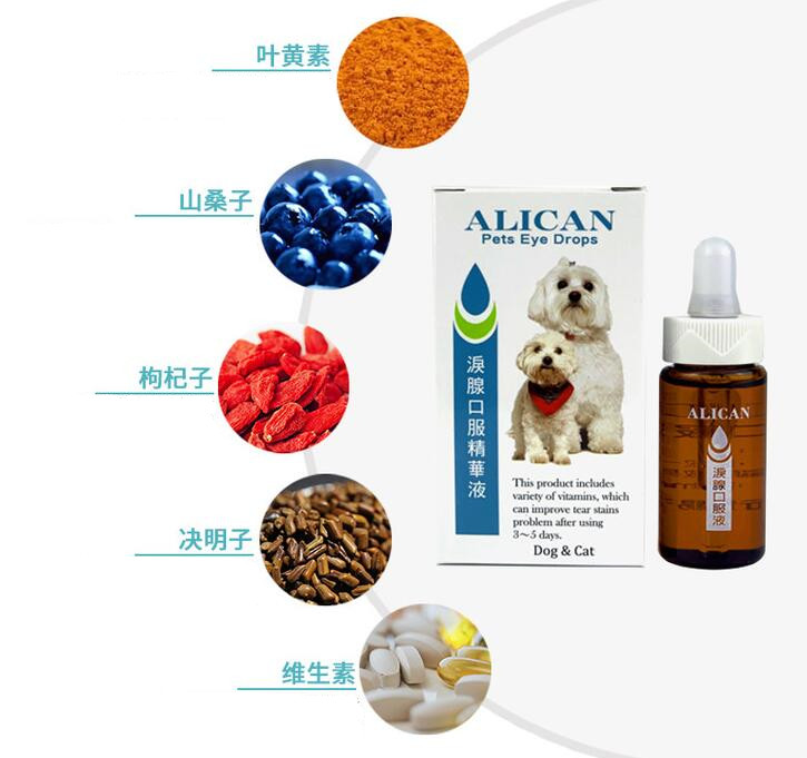 狗狗泪痕去除剂,狗狗泪痕特效药有用吗