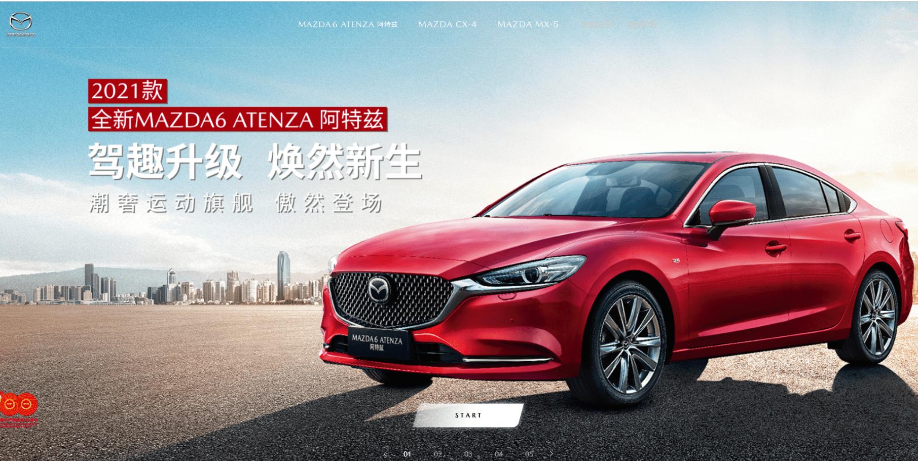 一马、长马合并尘埃落定实地探访经销商买车会受影响吗？