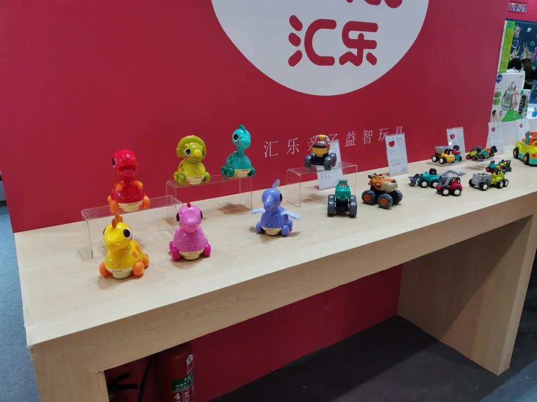 大咖云集，汇乐玩具亮相广州童博会
