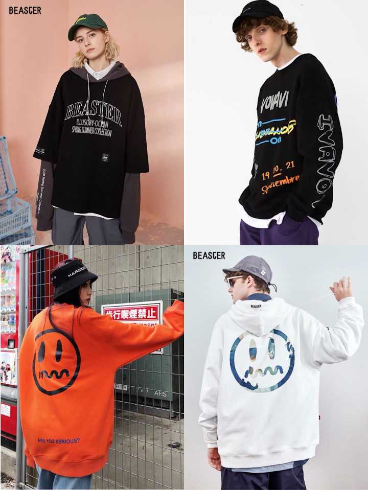 淘宝有哪些好看的女装店铺推荐,淘宝情侣店铺