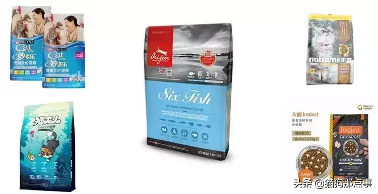 渴望六种鱼猫粮真假对比图,猫粮测评哪个最靠谱